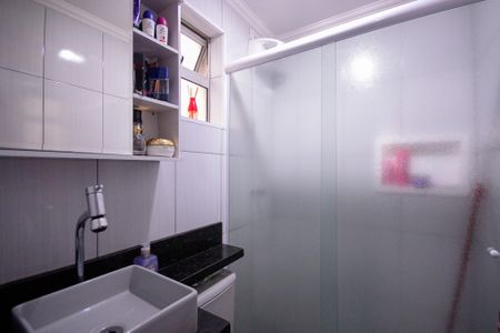 Apartamento à venda com 74m², 3 quartos e 1 vaga Apartamento à venda com 74m², 3 quartos e 1 vagaBanheiro da Suite