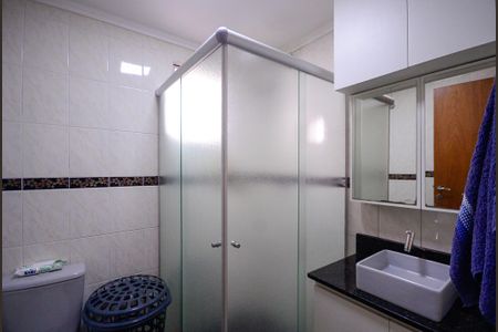 Apartamento à venda com 74m², 3 quartos e 1 vaga Apartamento à venda com 74m², 3 quartos e 1 vagaBanheiro Social