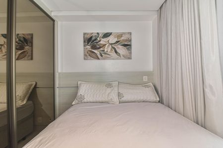 Apartamento para alugar com 33m², 1 quarto e 1 vaga Apartamento para alugar com 33m², 1 quarto e 1 vagaQuarto