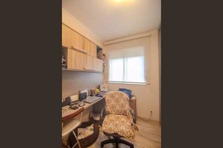 Apartamento à venda com 72m², 3 quartos e 1 vagaQuarto