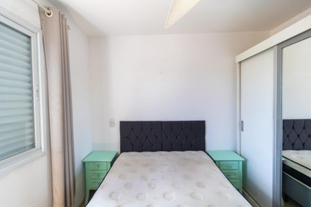 Apartamento para alugar com 62m², 2 quartos e 2 vagasSuíte