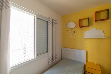 Apartamento para alugar com 62m², 2 quartos e 2 vagasQuarto