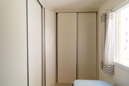 Apartamento para alugar com 62m², 2 quartos e 2 vagasQuarto