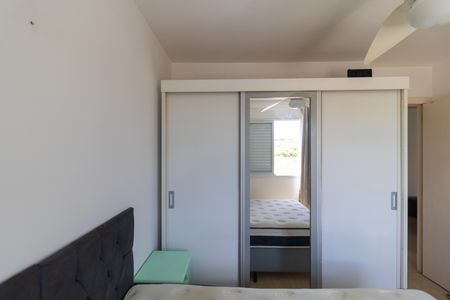 Apartamento para alugar com 62m², 2 quartos e 2 vagasSuíte