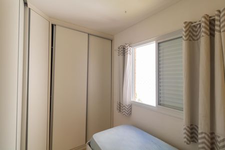 Apartamento para alugar com 62m², 2 quartos e 2 vagasQuarto