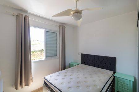 Apartamento para alugar com 62m², 2 quartos e 2 vagasSuíte