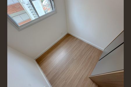 Apartamento para alugar com 40m², 2 quartos e sem vagaQuarto 1