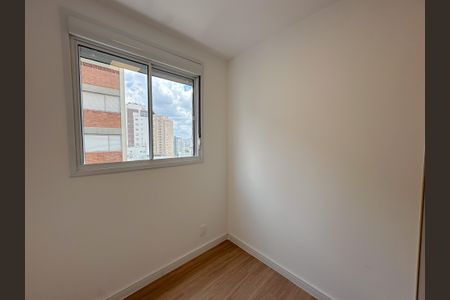 Apartamento para alugar com 40m², 2 quartos e sem vagaQuarto 1