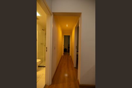 Apartamento à venda com 73m², 2 quartos e 1 vagaCorredor