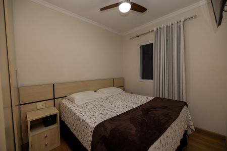 Apartamento à venda com 73m², 2 quartos e 1 vagaSuite