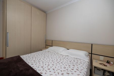 Apartamento à venda com 73m², 2 quartos e 1 vagaSuite