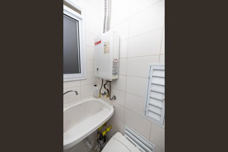 Apartamento à venda com 73m², 2 quartos e 1 vagaÁrea de Serviço