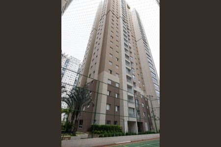 Apartamento à venda com 73m², 2 quartos e 1 vagaÁrea comum