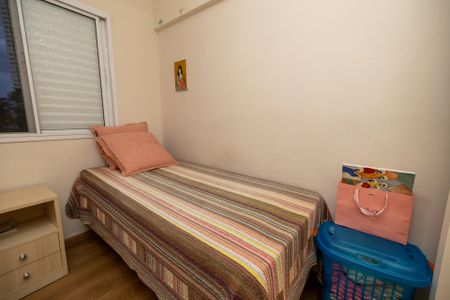 Apartamento à venda com 73m², 2 quartos e 1 vagaQuarto