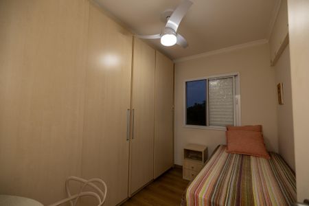 Apartamento à venda com 73m², 2 quartos e 1 vagaQuarto