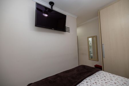 Apartamento à venda com 73m², 2 quartos e 1 vagaSuite