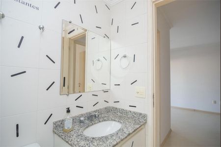 Apartamento à venda com 2 quartos, 65m² em Vila Mariana, São Paulo