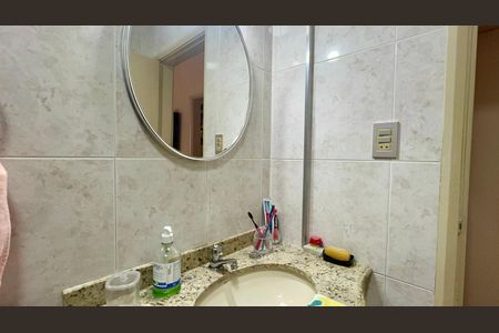 Apartamento à venda com 79m², 2 quartos e sem vagaBanheiro