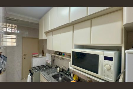 Apartamento à venda com 79m², 2 quartos e sem vagaCozinha