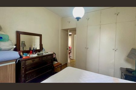 Apartamento à venda com 79m², 2 quartos e sem vagaQuarto 2