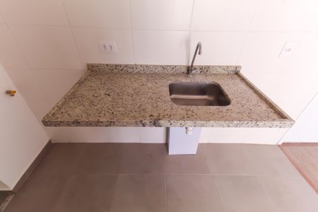 Sala/Cozinha de apartamento à venda com 2 quartos, 37m² em Belenzinho, São Paulo