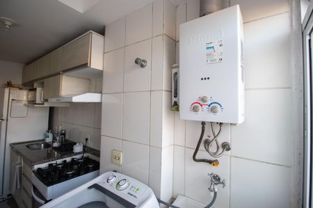 Apartamento para alugar com 57m², 3 quartos e 1 vaga Apartamento para alugar com 57m², 3 quartos e 1 vagaÁrea de Serviço