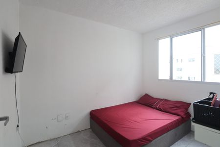 Apartamento à venda com 42m², 2 quartos e sem vagaQuarto 2