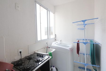 Apartamento à venda com 42m², 2 quartos e sem vagaCozinha e Área de Serviço