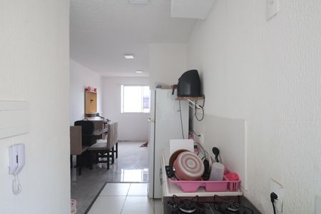 Apartamento à venda com 42m², 2 quartos e sem vagaCozinha e Área de Serviço