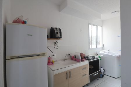 Apartamento à venda com 42m², 2 quartos e sem vagaCozinha e Área de Serviço