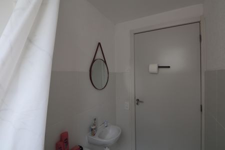 Apartamento à venda com 42m², 2 quartos e sem vagaBanheiro