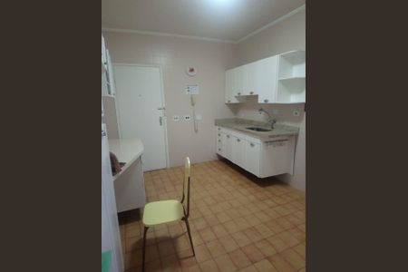 Apartamento para alugar com 3 quartos, 150m² em Real Parque, São Paulo