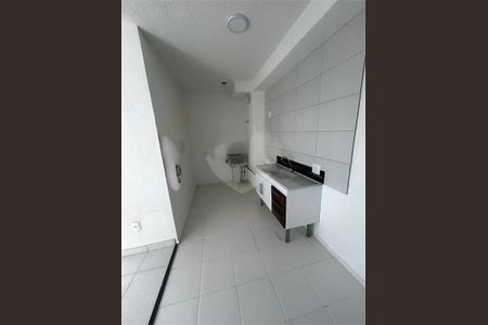 Apartamento à venda com 2 quartos, 35m² em Jardim Promissao, São Paulo