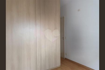 Apartamento à venda com 95m², 2 quartos e 2 vagas