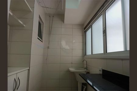 Apartamento à venda com 95m², 2 quartos e 2 vagas