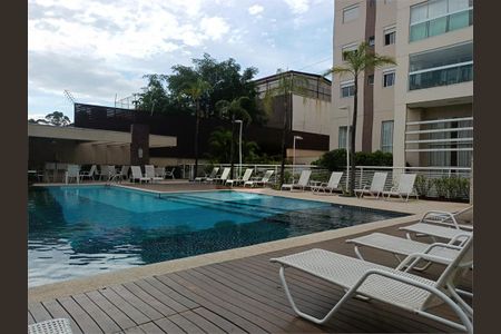 Apartamento à venda com 95m², 2 quartos e 2 vagas