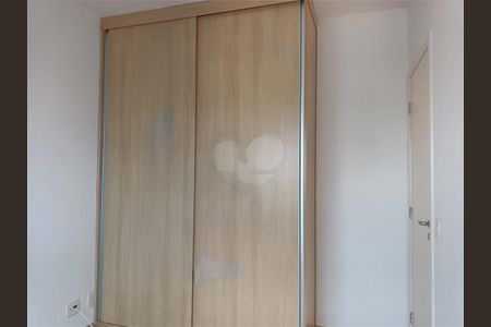 Apartamento à venda com 95m², 2 quartos e 2 vagas