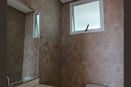 Apartamento à venda com 95m², 2 quartos e 2 vagas