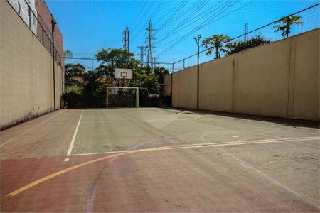 Apartamento à venda com 95m², 2 quartos e 2 vagas