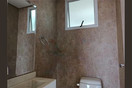 Apartamento à venda com 95m², 2 quartos e 2 vagas