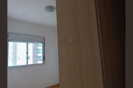 Apartamento à venda com 95m², 2 quartos e 2 vagas
