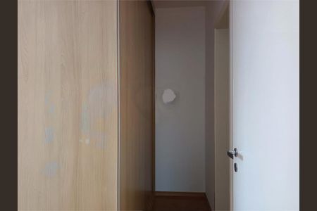 Apartamento à venda com 95m², 2 quartos e 2 vagas
