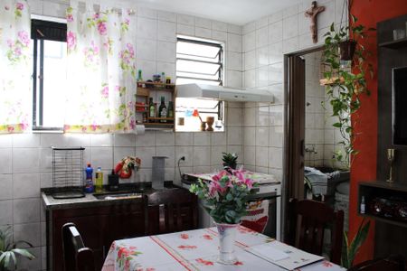 Apartamento à venda com 40m², 2 quartos e sem vagaSala/Cozinha