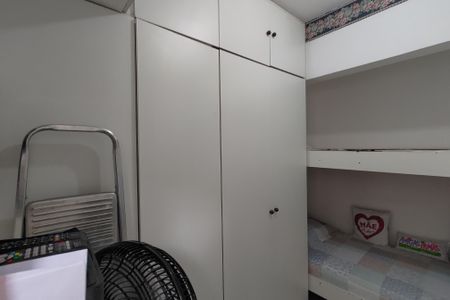 Apartamento à venda com 172m², 2 quartos e 3 vagasQuarto de Serviço