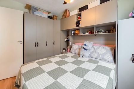 Apartamento para alugar com 36m², 2 quartos e 1 vaga Apartamento para alugar com 36m², 2 quartos e 1 vagaQuarto 2