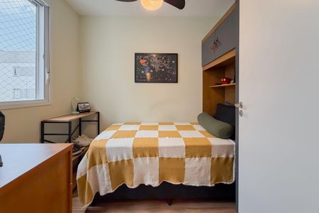 Apartamento para alugar com 36m², 2 quartos e 1 vaga Apartamento para alugar com 36m², 2 quartos e 1 vagaQuarto 1