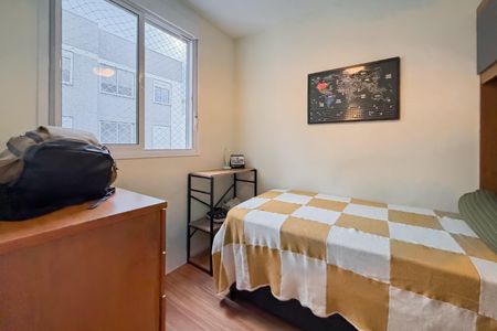 Apartamento para alugar com 36m², 2 quartos e 1 vaga Apartamento para alugar com 36m², 2 quartos e 1 vagaQuarto 1