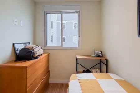 Apartamento para alugar com 36m², 2 quartos e 1 vaga Apartamento para alugar com 36m², 2 quartos e 1 vagaQuarto 1