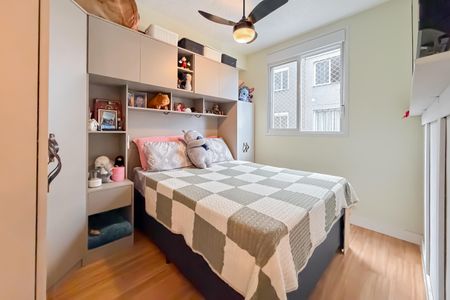 Apartamento para alugar com 36m², 2 quartos e 1 vaga Apartamento para alugar com 36m², 2 quartos e 1 vagaQuarto 2