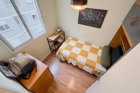 Apartamento para alugar com 36m², 2 quartos e 1 vaga Apartamento para alugar com 36m², 2 quartos e 1 vagaQuarto 1